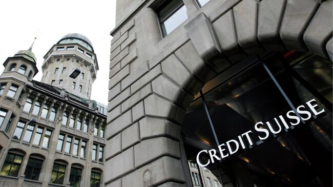 Швейцарский банк Credit Suisse в Цюрихе. Архив