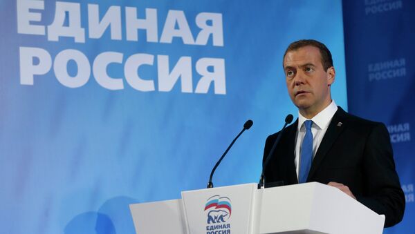 Премьер-министр РФ Дмитрий Медведев выступает на совместном заседании высшего и генерального советов партии Единая Россия. Архивное фото