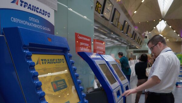 Терминалы оплаты багажа компании Трансаэро в аэропорту Пулково