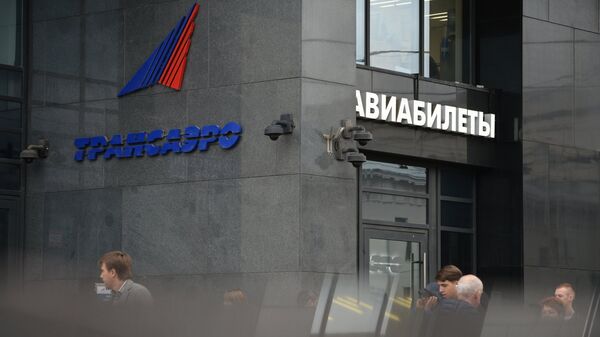 Логотип авиакомпании Трансаэро на здании в Москве. Архивное фото