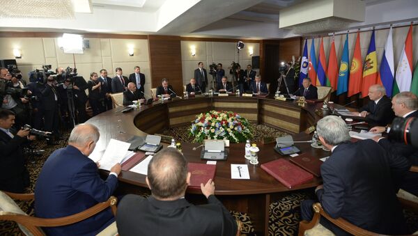 Заседание Совета глав государств-участников СНГ