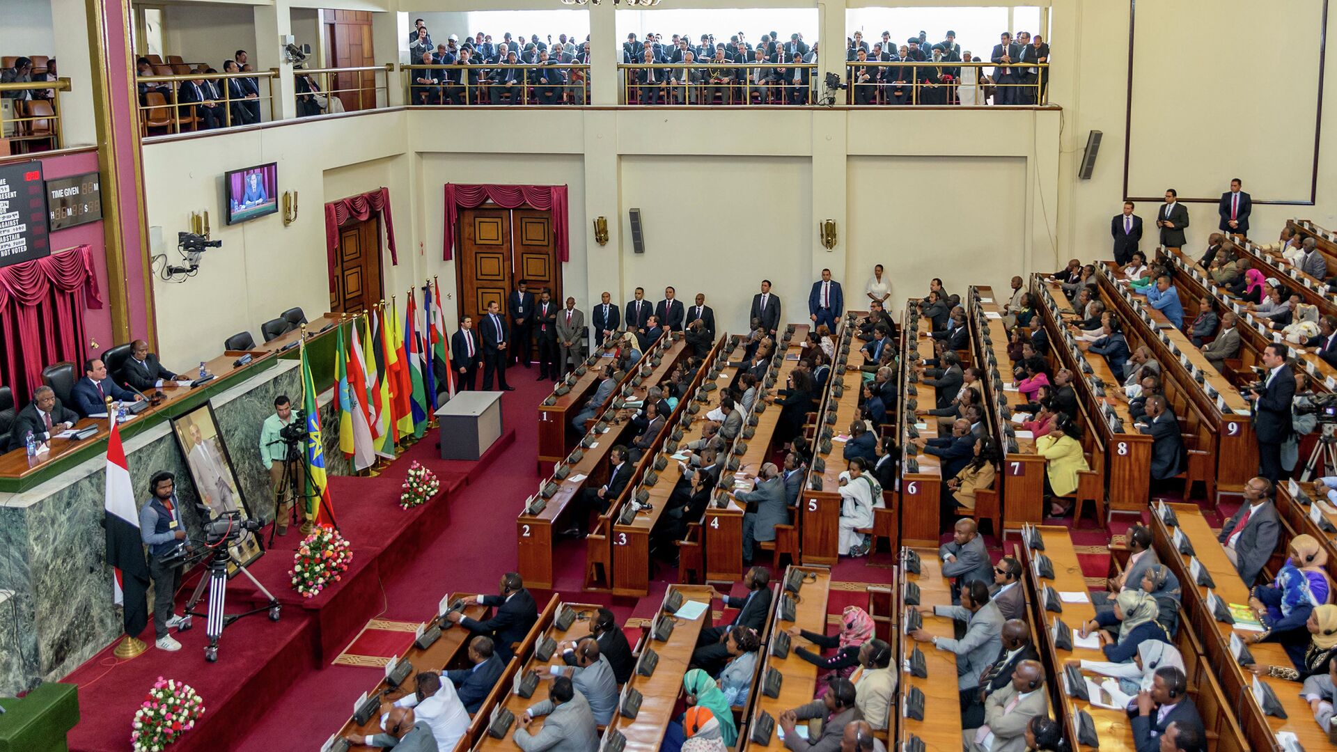 Заседание парламента Египта - РИА Новости, 1920, 13.08.2022