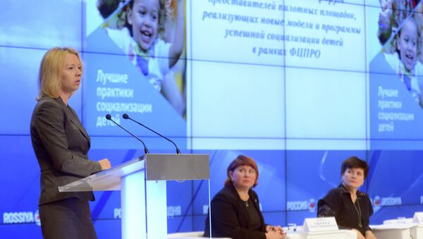 Заместитель директора Департамента государственной политики в сфере защиты прав детей Министерства образования и науки РФ Ирина Романова