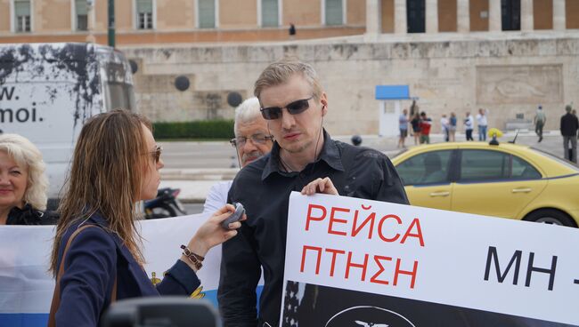 Митинг в Афинах с требованием объективно расследовать катастрофу Боинга