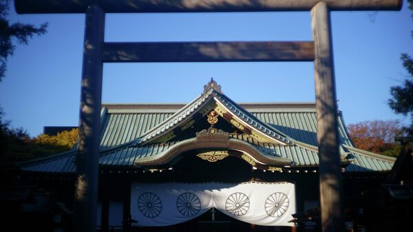 Милитаристский храм Ясукуни в Токио