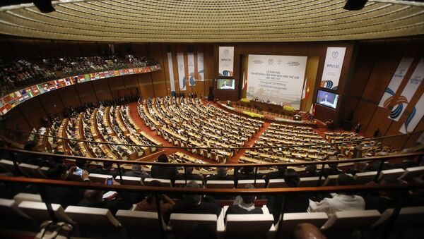Заседание Межпарламентского Союза. Архивное фото