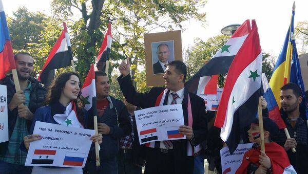 Митинг в поддержку действий РФ в Сирии в Бухаресте