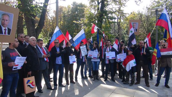 Митинг в поддержку действий России в Сирии в Бухаресте