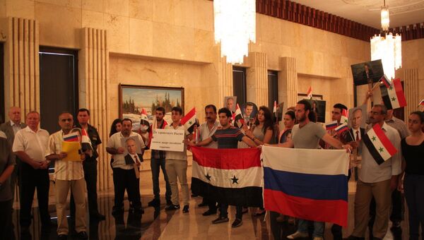 Проживающие на Кубе сирийцы поблагодарили РФ за поддержку в борьбе с террором