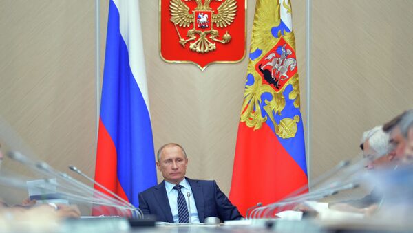 Президент РФ В.Путин провел заседание президиума Госсовета РФ