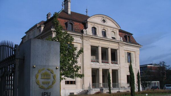 Здание Межпарламентского союза. Архивное фото