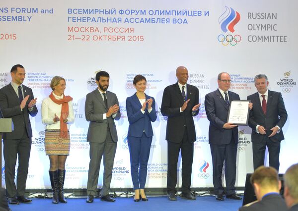 Открытие первого Всемирного форума олимпийцев в Москве