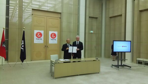 Сергей Собянин и губернатор японской столицы Ёити Масудзоэ, во время встречи в Токио