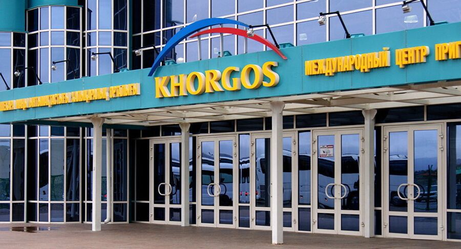 Специальная экономическая зона Хоргос — Восточные ворота 