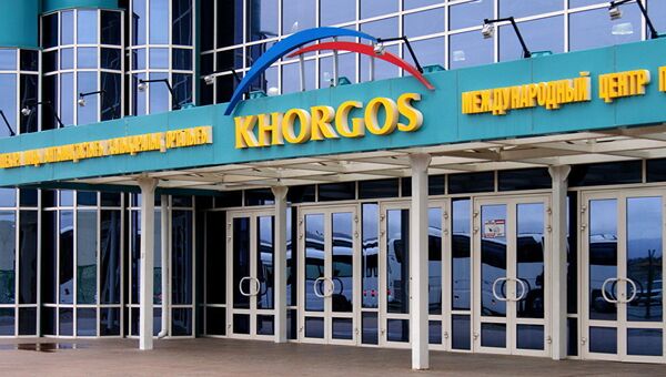 Специальная экономическая зона Хоргос — Восточные ворота