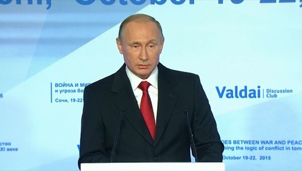LIVE: Выступление Путина на сессии дискуссионного клуба Валдай