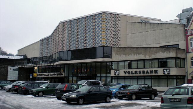 Концертный зал Stadthalle в Вене. Австрия