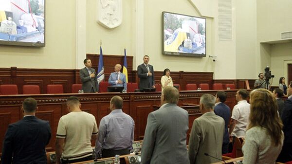 Депутаты во время пленарного заседания Киевского городского совета
