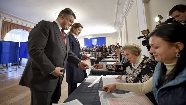 Выборы на Украине. Архивное фото