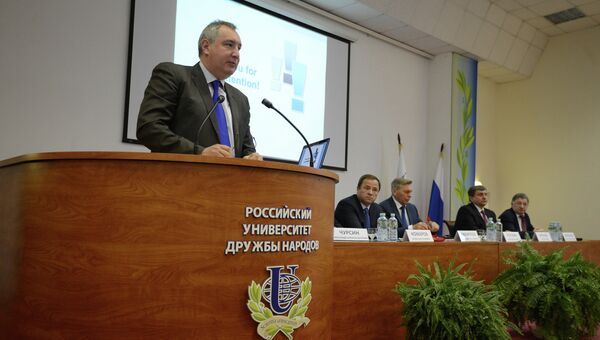 Заместитель председателя правительства РФ Дмитрий Рогозин на форуме Российские инновационные технологии и мировой рынок