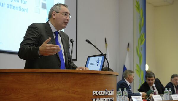 Заместитель председателя правительства РФ Дмитрий Рогозин на форуме Российские инновационные технологии и мировой рынок