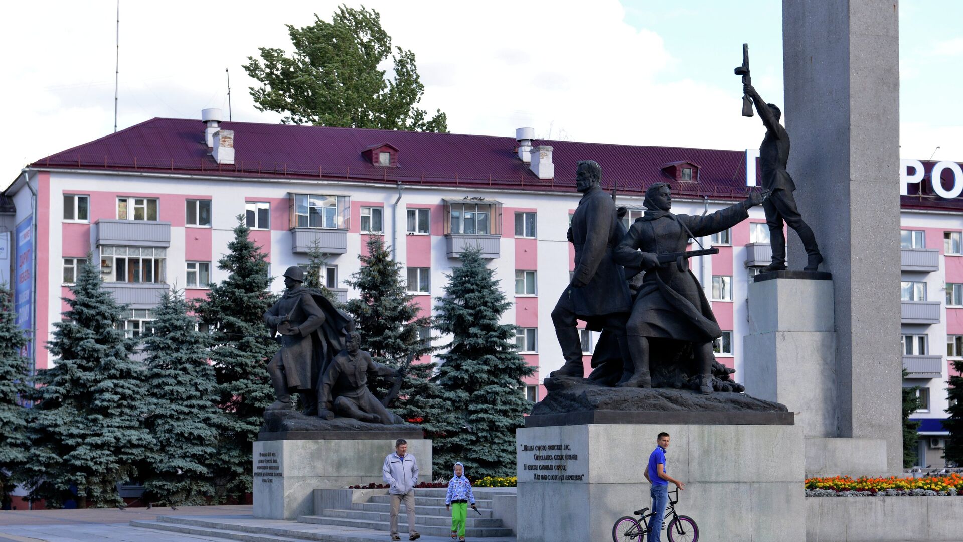 Вид на Площадь Партизан в Брянске - РИА Новости, 1920, 01.08.2022