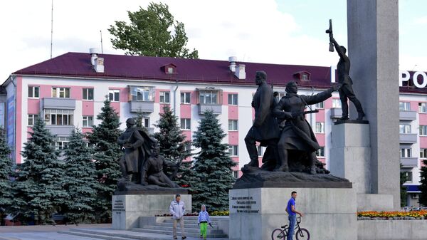 Вид на Площадь Партизан в Брянске