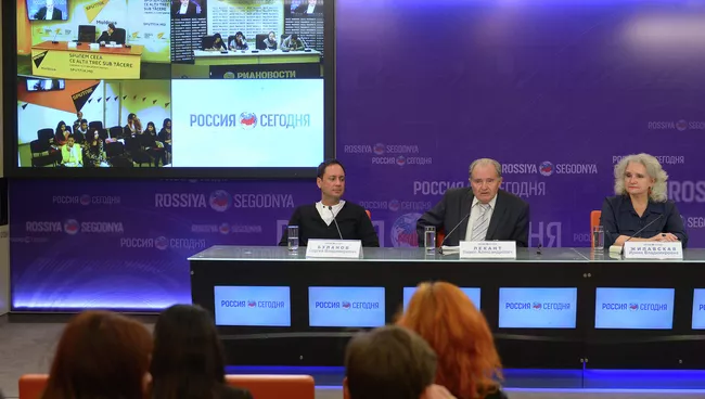 Мультимедийная лекция Особенности современной фразеологии