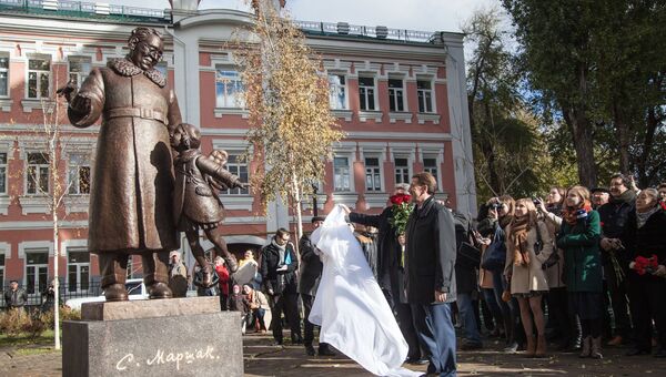 Церемония открытия памятника поэту и переводчику Самуилу Яковлевичу Маршаку в Воронеже