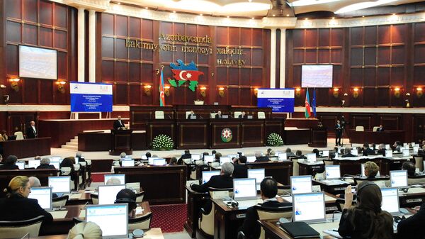 Заседание парламента Азербайджанской Республики