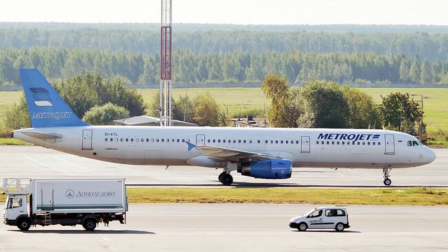 Самолет Airbus A321. Архивное фото