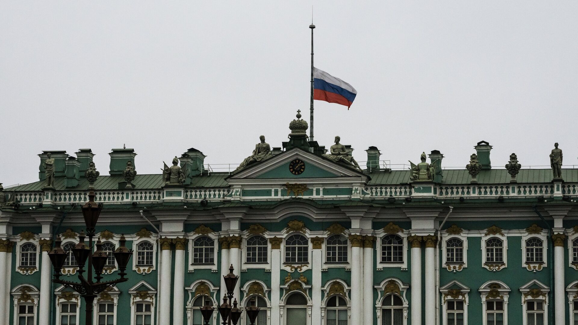 День траура по погибшим в авиакатастрофе, произошедшей в Египте - РИА Новости, 1920, 08.04.2021