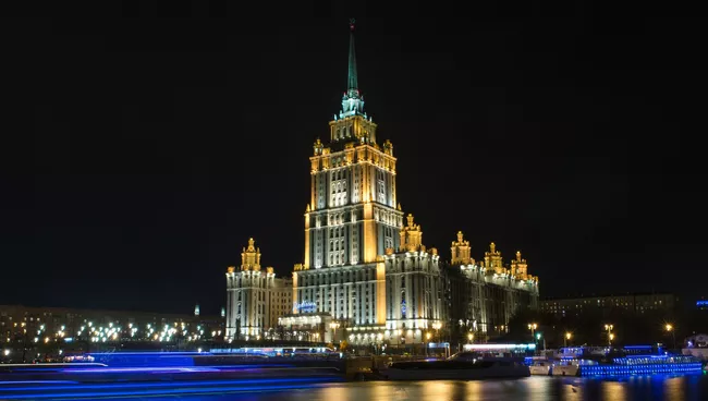 Вид на гостиницу Украина в Москве. Архивное фото