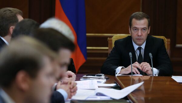 Председатель правительства РФ Дмитрий Медведев проводит в подмосковной резиденции Горки совещание о совершенствовании контрольно-надзорной деятельности