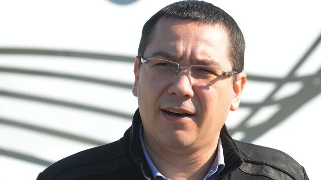 Премьер-министр Румынии Виктор Понта. Архивное фото