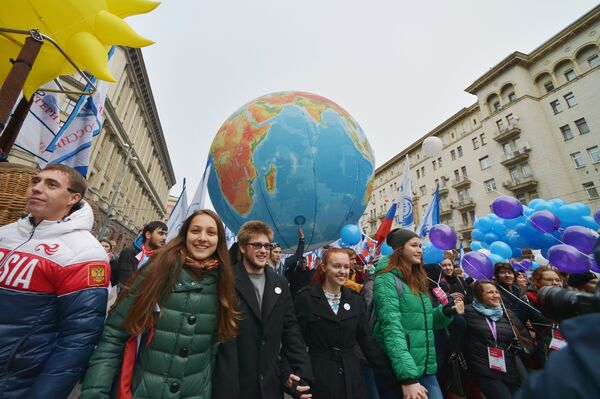 Участники шествия и митинга Мы едины! в Москве в честь Дня народного единства