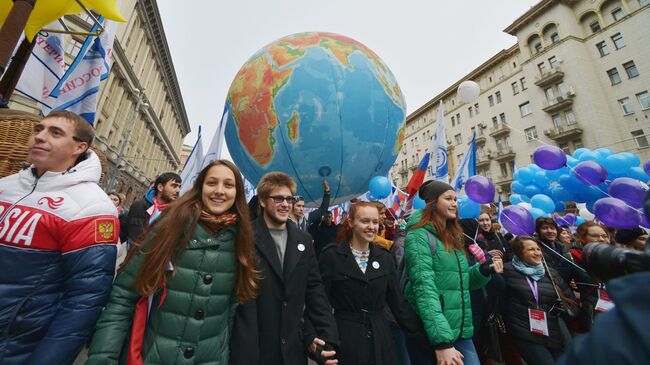 Участники шествия и митинга Мы едины! в Москве в честь Дня народного единства. Архив