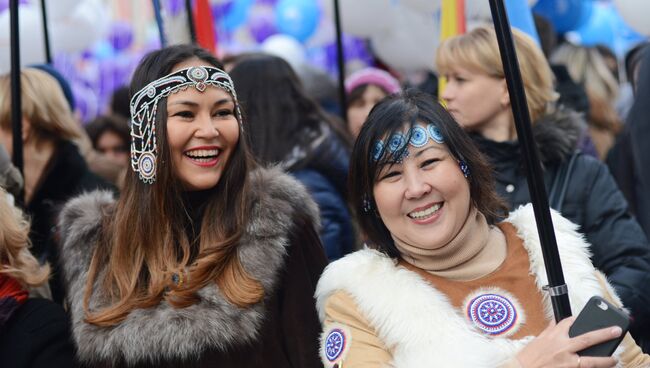 Участники шествия и митинга Мы едины! в Москве в честь Дня народного единства