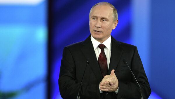 Президент РФ Владимир Путин выступил на форуме активных граждан Сообщество