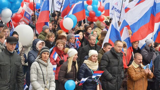 Шествие и митинг Мы едины! в честь Дня народного единства. Архивное фото