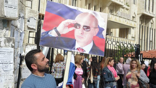 Митинг жителей Латакии в честь российского Дня народного единства. 5 ноября 2015