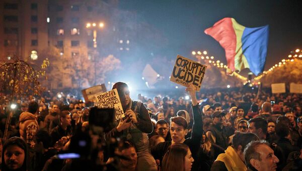 Протесты в Бухаресте. Архивное фото