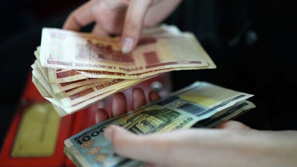 Белорусские рубли сбербанк биткоины в юани