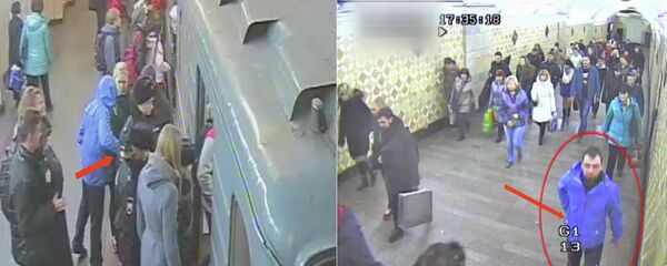 Нападение на источник. Ножевое ранение.произошедшее в Московском метро.