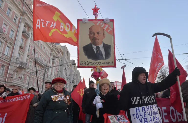 Шествие и митинг, посвященные 98–й годовщине Великой Октябрьской социалистической революции Шествие и митинг, посвященные 98–й годовщине Великой Октябрьской социалистической революции