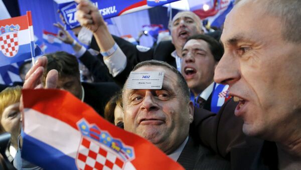 Сторонники Хорватского демократического содружества