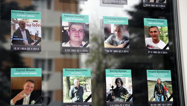 Фотографии жертв трагедии 2 мая 2014 года в одесском Доме профсоюзов. Архивное фото