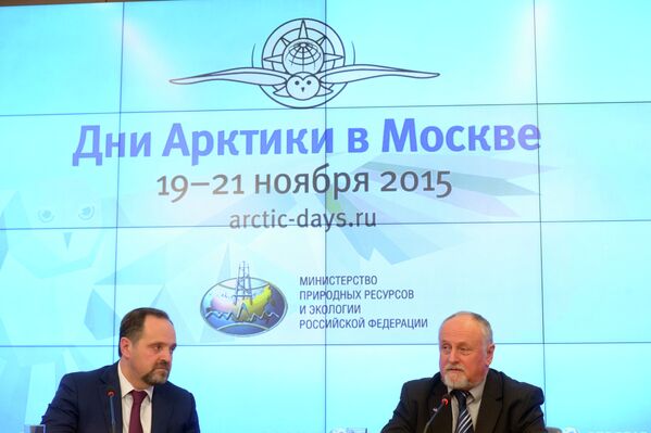 Пресс-конференция по итогам научной работы на дрейфующей станции Северный полюс - 2015