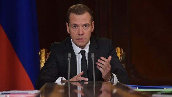 Председатель правительства России Дмитрий Медведев проводит совещание со своими заместителями в подмосковной резиденции Горки. Архивное фото