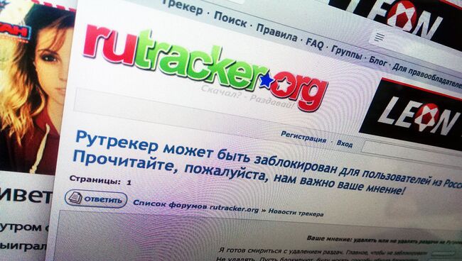 Cайт RuTracker.org. Архивное фото